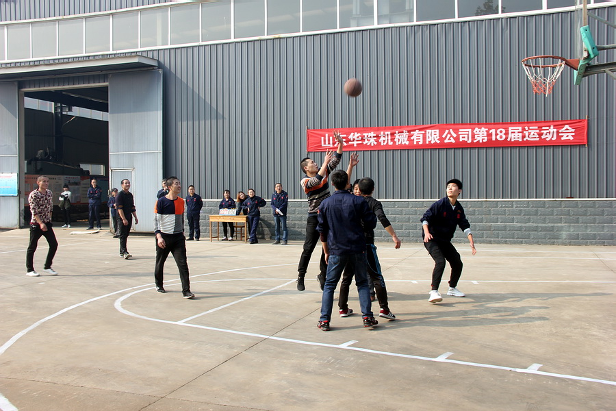 第2頁 1-2  運(yùn)動(dòng)會(huì).JPG